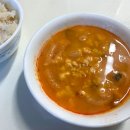 몽글순두부 이미지