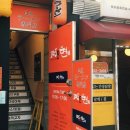 1058면 이미지