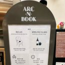 와인북그룹 이미지