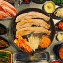 의정부 고기 삼겹