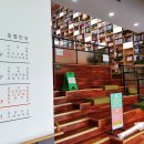 광교푸른숲도서관 강의실 이미지