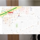 서남중학교 내 이미지