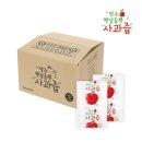 주식회사 햇살