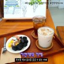 자연애떡 - 전주시 덕진구 시천로 48 | 자연애떡