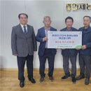 인제농협 본점 이미지