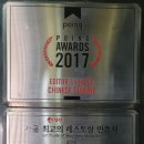 장한평역 4번 출구앞 이미지