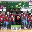 칼림바 연주교실 이미지