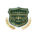 판교역로50번길 이미지