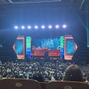 국수나무우현점 | 20250816: 2025 NAM WOO HYUN CONCERT <식목일5 - 나무高 :TREE HIGH SCHOOL> 첫콘&amp;막콘