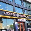 화를품은닭 이미지