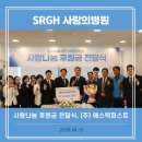 (주)에스텍퍼스트
