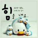 위로 이미지