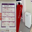 커브스 금천클럽 이미지