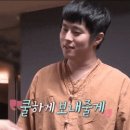 묘연 이미지