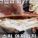 웅이민박 네이버블로그