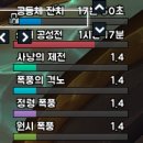 CW-1903-01 이미지