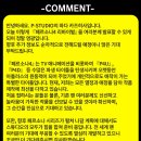 (주)코엔라이프 이미지