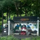 구암허준한의원 이미지