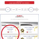 (주)리무진특장차 이미지