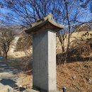 오달제묘 및 대낭장비 이미지