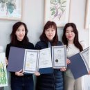 보태니컬아트아카데미련