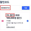 BEYOND HOTEL(비욘드호텔) | 푸켓 빠통, 위치 좋은 가성비 신상 호텔 비욘드 빠통 내돈내산 후기