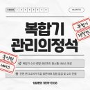 오에이렌탈 네이버블로그