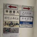 제이세이렌 네이버블로그