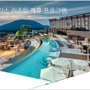 신화 모터스 이미지