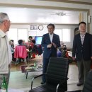 계룡경로당 이미지