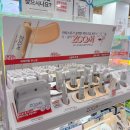 다이소 화장품 5,000원의 기적? 다이소 정샘물 줌(Zoom)전제품 털어본 솔직후기(재고 확인 팁)