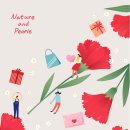 자연과사람들 이미지