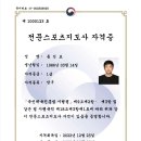 당구아카데미 이미지