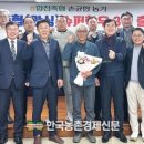 축협수퍼 이미지