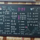 일번지 이미지
