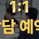 안현로서 6길 이미지