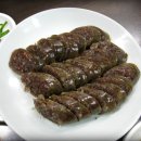 송가네국밥