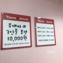 금당검도관