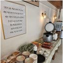 첨단직영점 이미지