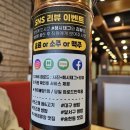 은근채 쌈&고기 | 대구쌈밥 서부정류장맛집 은근채 쌈&amp;고기