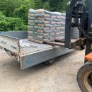 거성상사 이미지