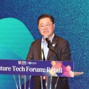 삼아유통 이미지