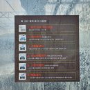 365셀프세차장 이미지