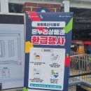 부전사랑약국 이미지