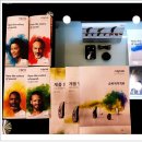 시그니아 독일보청기 성남수정센터 이미지