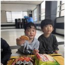 명인 태권도 이미지