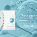 보해피부관리