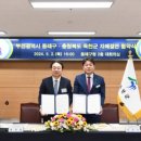 옥천(부산) 이미지