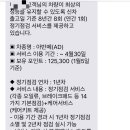 목동점 현대자동차 이미지