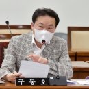 개정경로당 이미지